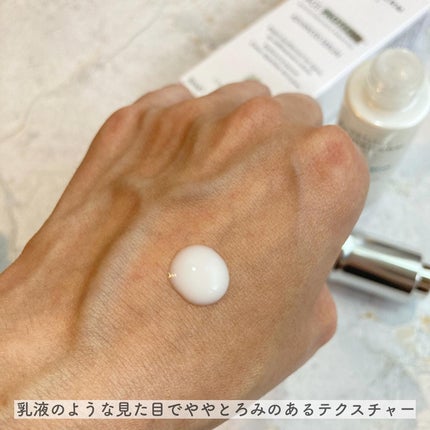 エージプロテオム/エステダム/美容液を使ったクチコミ(4枚目)