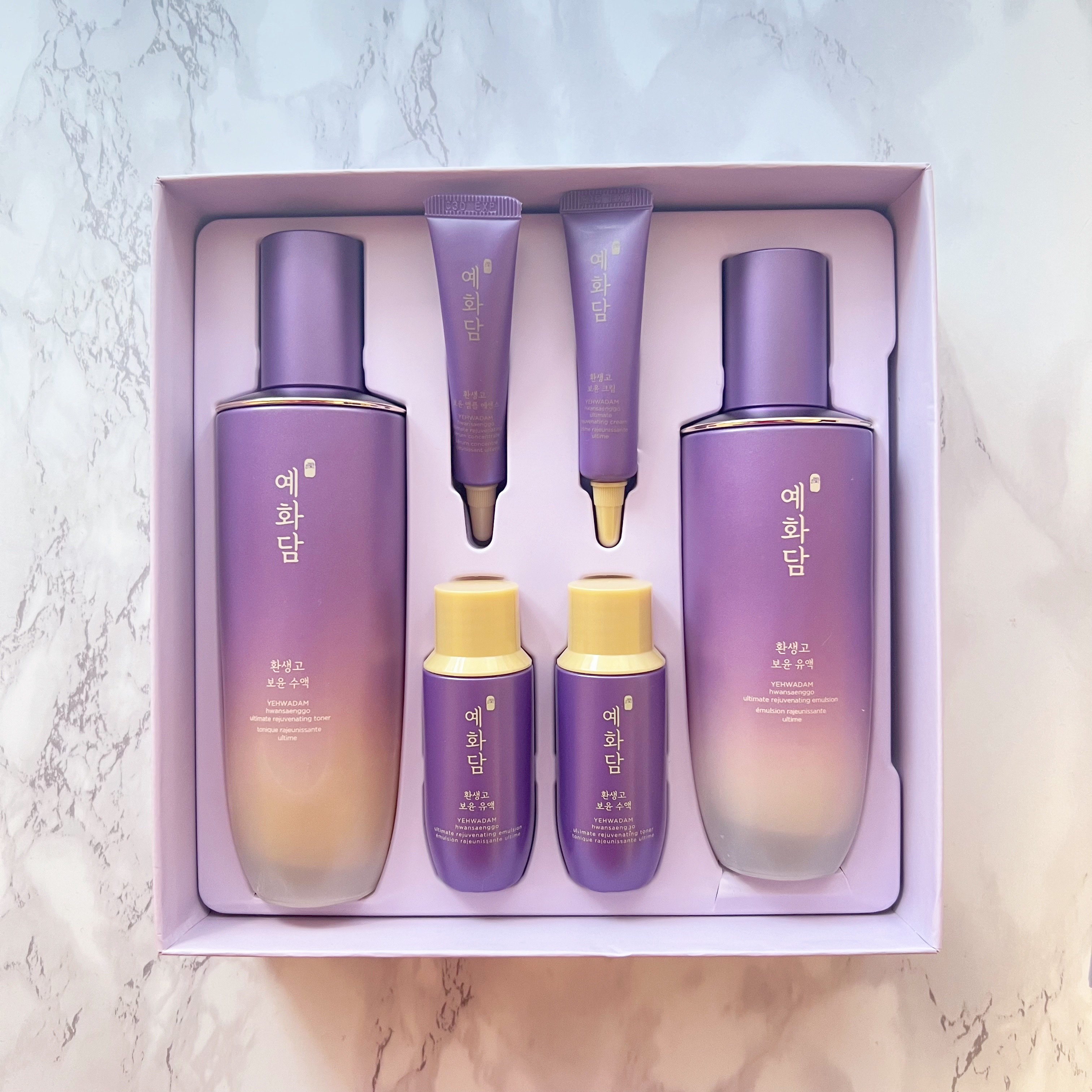 イェファダム還生膏 保潤 2種スペシャルセット/THE FACE SHOP/スキンケアキットを使ったクチコミ（3枚目）