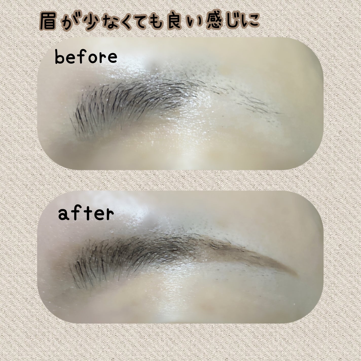 ファッションブロウ パウダーインペンシル N/MAYBELLINE NEW YORK/アイブロウペンシルを使ったクチコミ(4枚目)