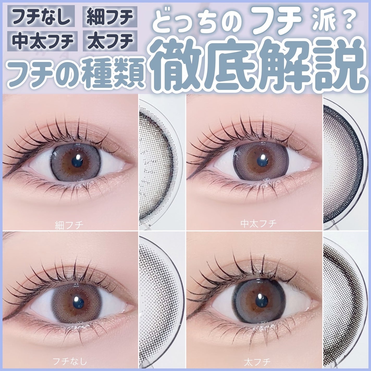 secretcandymagic 1day(シークレットキャンディーマジック)/secret candymagic/ワンデー(1DAY)カラコンを使ったクチコミ(1枚目)