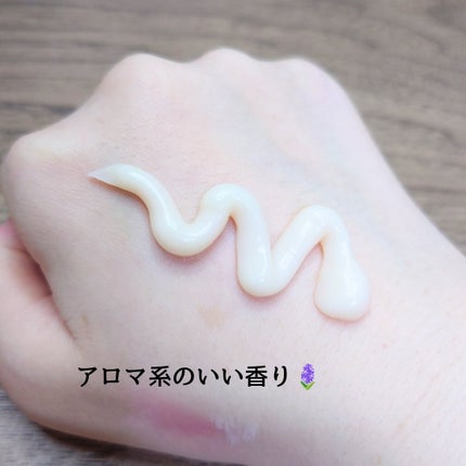 アロマエステ エンリッチグロウ ディープマスク/ラ・カスタ/洗い流すヘアトリートメントを使ったクチコミ(2枚目)