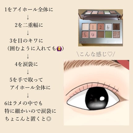 ニューデップスアイシャドウパレット/hince/アイシャドウパレットを使ったクチコミ(6枚目)