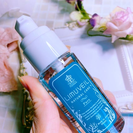 リムヴェール LSピュア/リムサプライ/美容液を使ったクチコミ(2枚目)