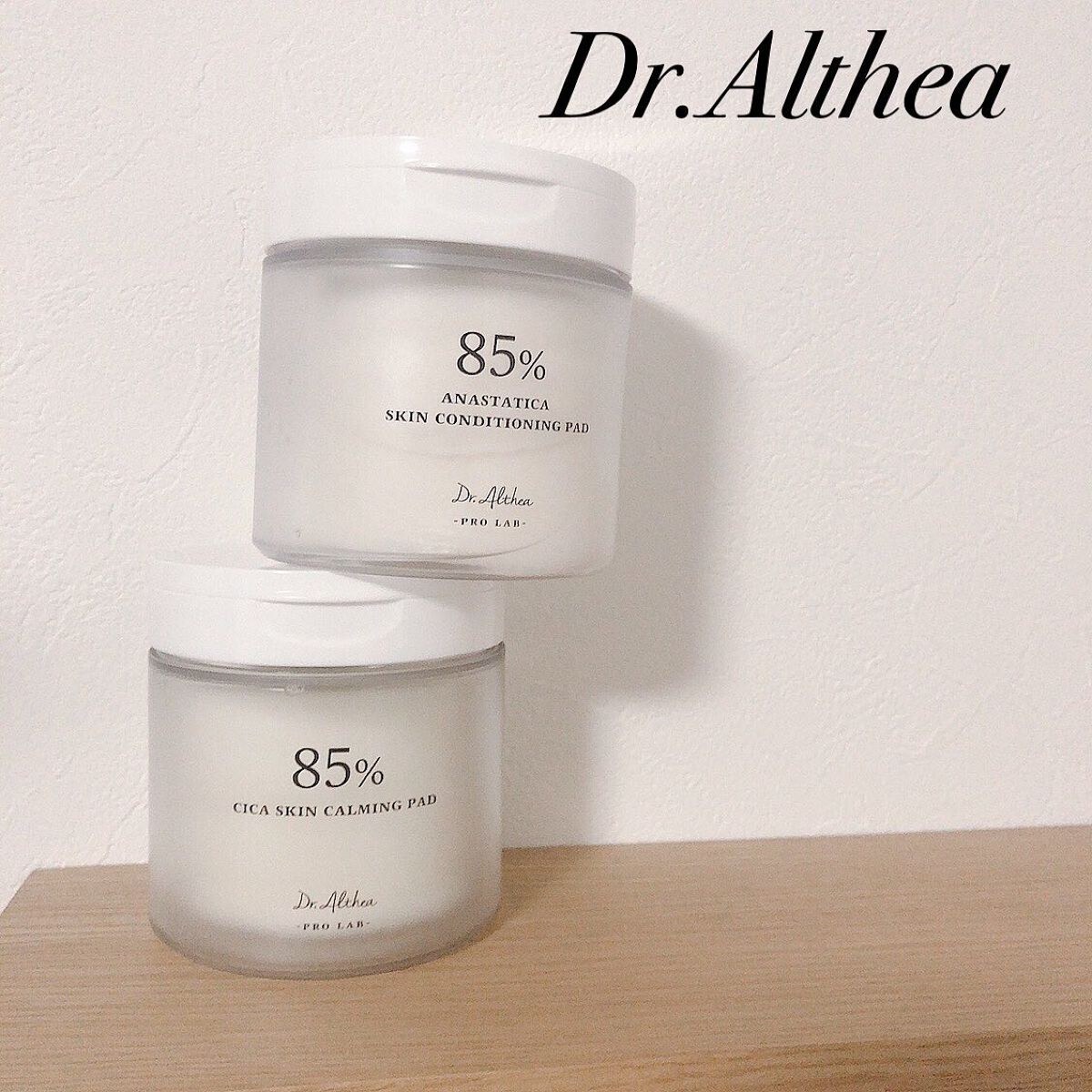 スキンコンディショニングパッド/Dr.Althea/トナーパッドを使ったクチコミ（1枚目）