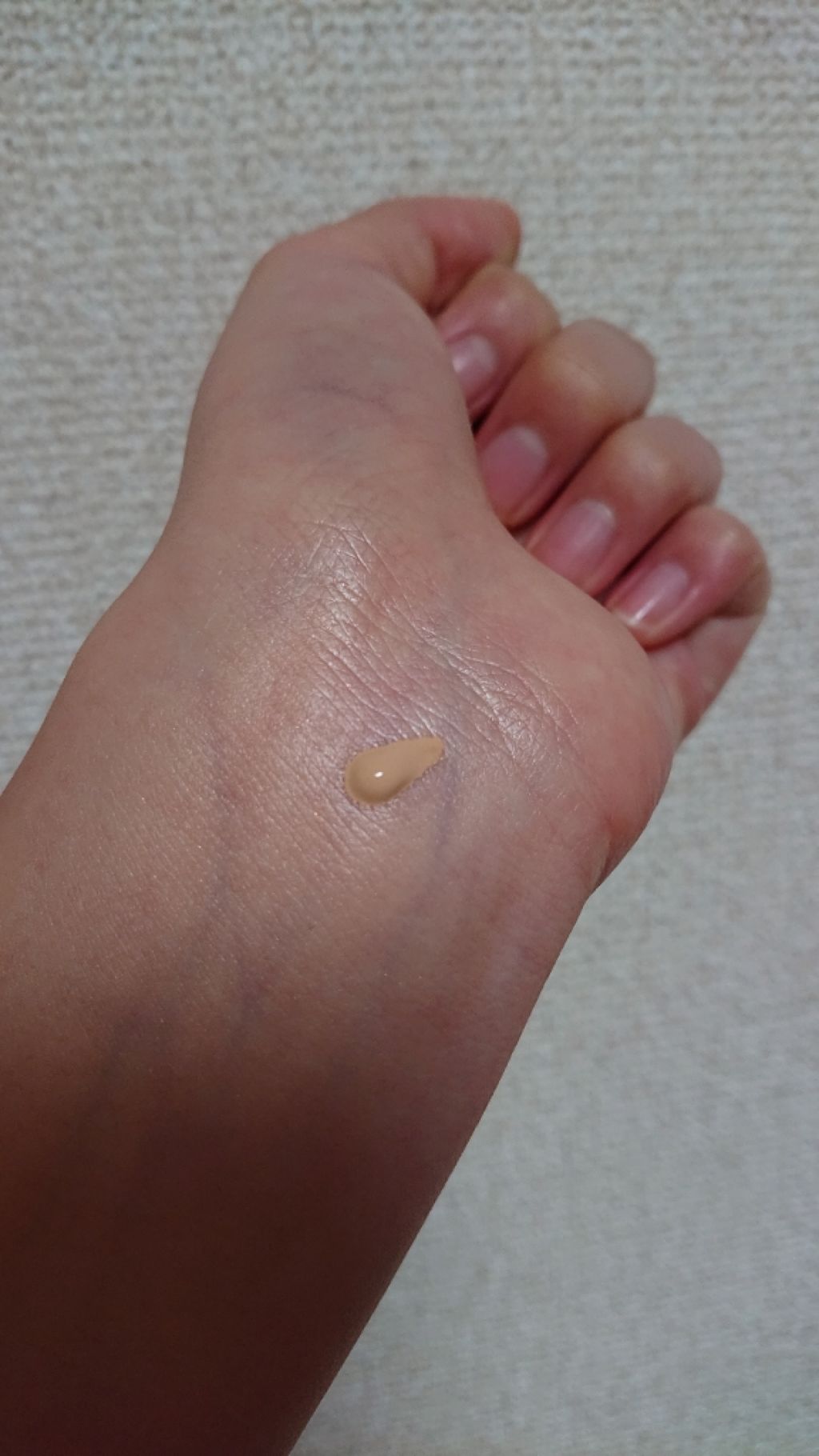 UVウルトラフィットベースN/CEZANNE/化粧下地を使ったクチコミ(2枚目)