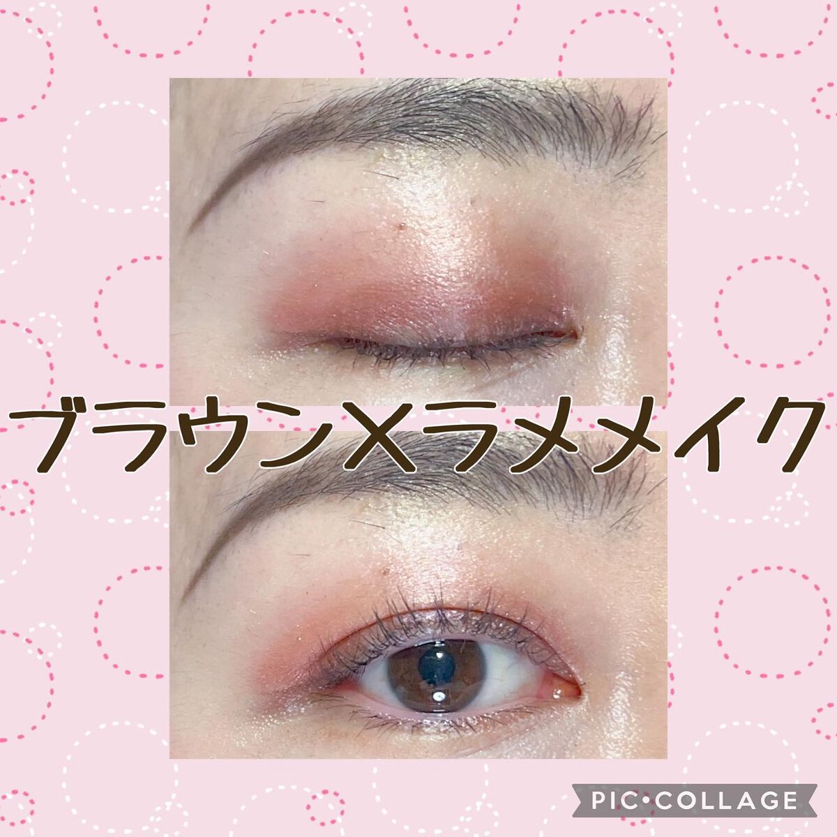 キル ラッシュ スーパープルーフ マスカラ/CLIO/マスカラを使ったクチコミ（1枚目）