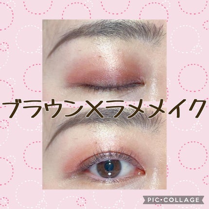 キル ラッシュ スーパープルーフ マスカラ/CLIO/マスカラを使ったクチコミ(1枚目)