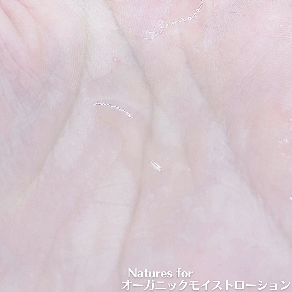 オーガニックモイストローション/Natures for/化粧水を使ったクチコミ（3枚目）