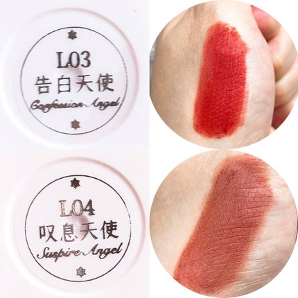 リトルエンジェルフェザーマットリップ/FlowerKnows/口紅を使ったクチコミ(3枚目)