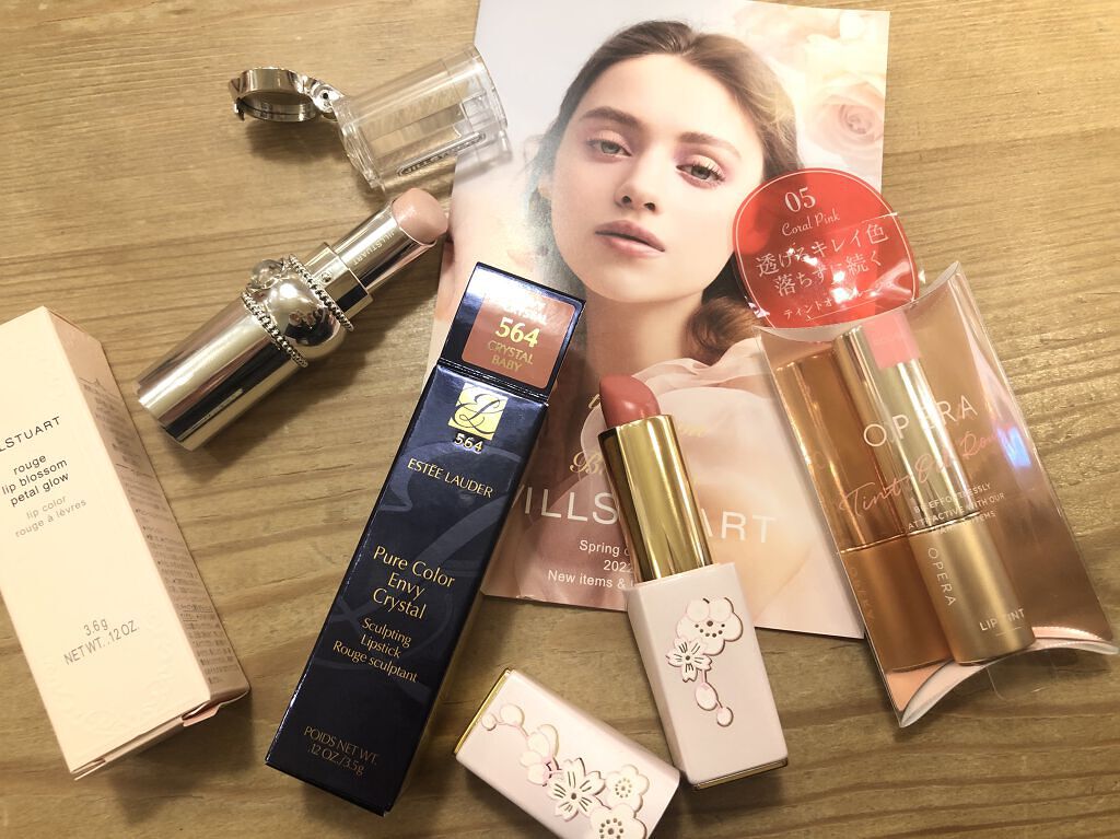 ピュア カラー エンヴィ リップスティック/ESTEE LAUDER/口紅を使ったクチコミ（1枚目）