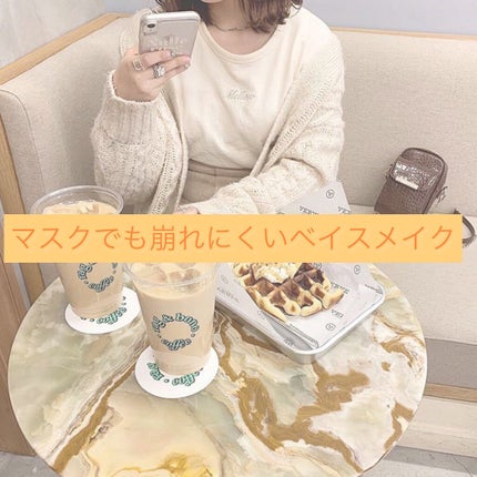 BBクリーム/CEZANNE/BBクリームを使ったクチコミ(1枚目)