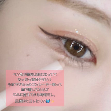 ラストパウダーペンシル/BBIA/ペンシルアイライナーを使ったクチコミ(3枚目)