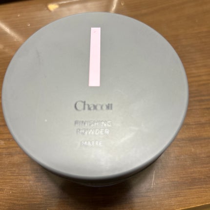 フィニッシングパウダー マット/チャコット・コスメティクス/ルースパウダーを使ったクチコミ(1枚目)