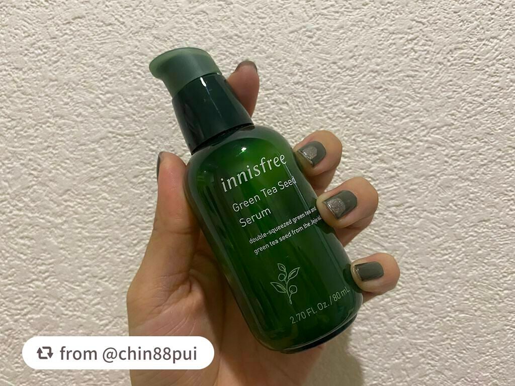 グリーンティーシード セラム/innisfree/美容液を使ったクチコミ(1枚目)