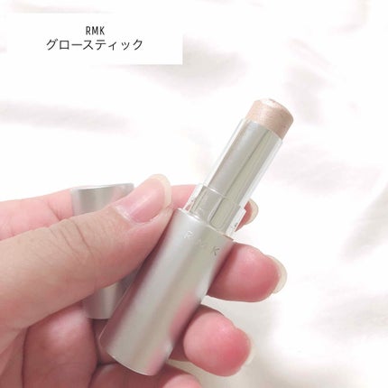 RMK グロースティック/RMK/スティックハイライトを使ったクチコミ(3枚目)