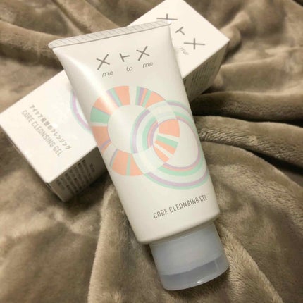 メトメ ケアクレンジングジェル/メトメ/クレンジングジェルを使ったクチコミ(1枚目)