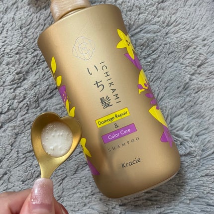 ダメージリペア&カラーケア シャンプー/コンディショナー/いち髪/市販シャンプーを使ったクチコミ(2枚目)