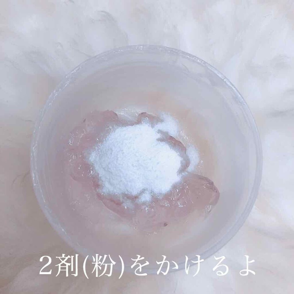 ドクターメディオン スパオキシジェル/ドクターメディオン/洗い流すパック・マスクを使ったクチコミ(3枚目)