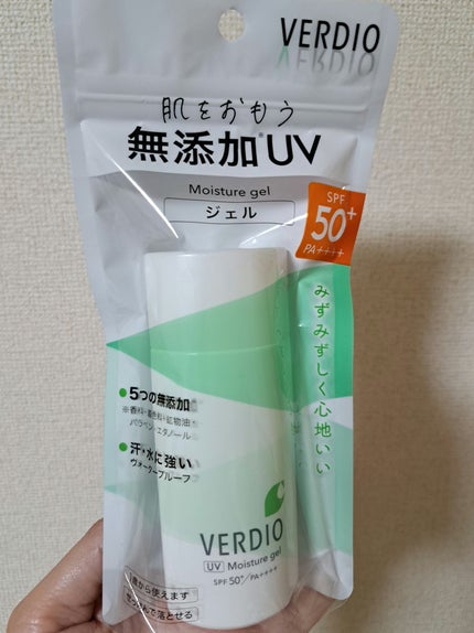 ベルディオ UV モイスチャージェル N/メンターム/日焼け止めジェルを使ったクチコミ(1枚目)