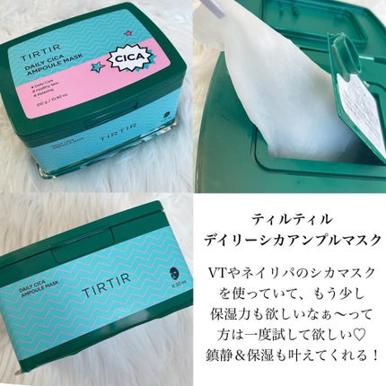 プロ アイ パレット/CLIO/アイシャドウパレットを使ったクチコミ(5枚目)