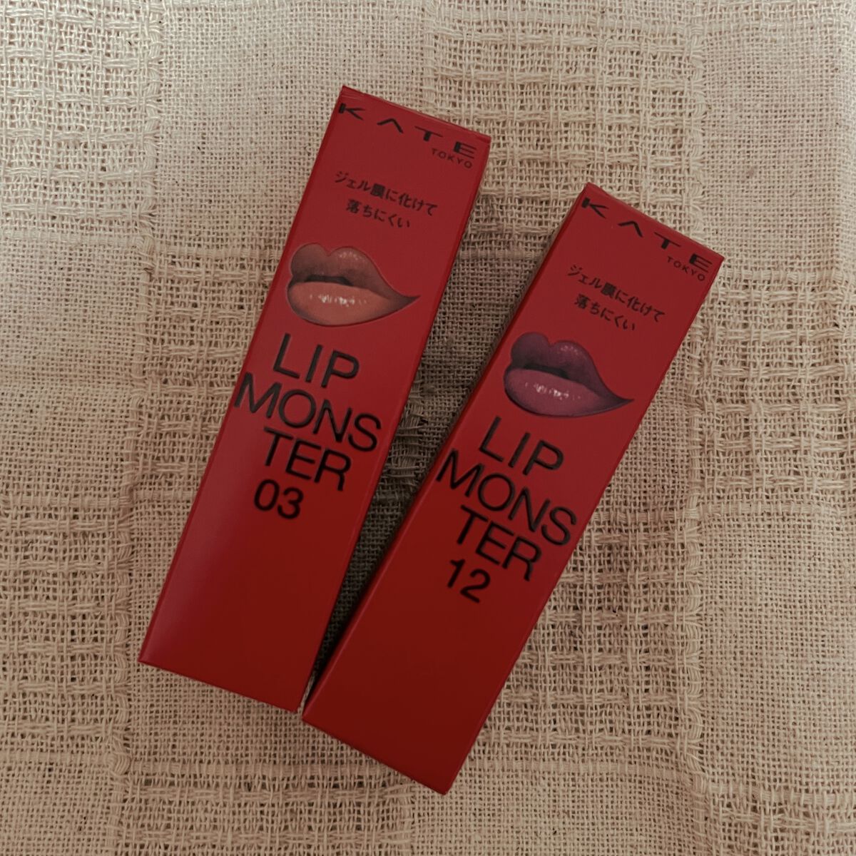 ケイト リップモンスター/KATE/口紅を使ったクチコミ（1枚目）