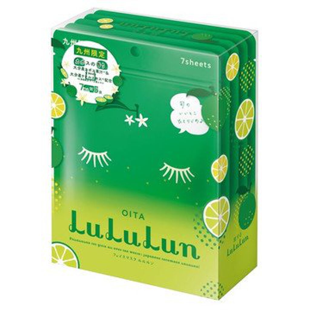 九州ルルルン（カボスの香り）/ルルルン/シートマスク・パックを使ったクチコミ（3枚目）