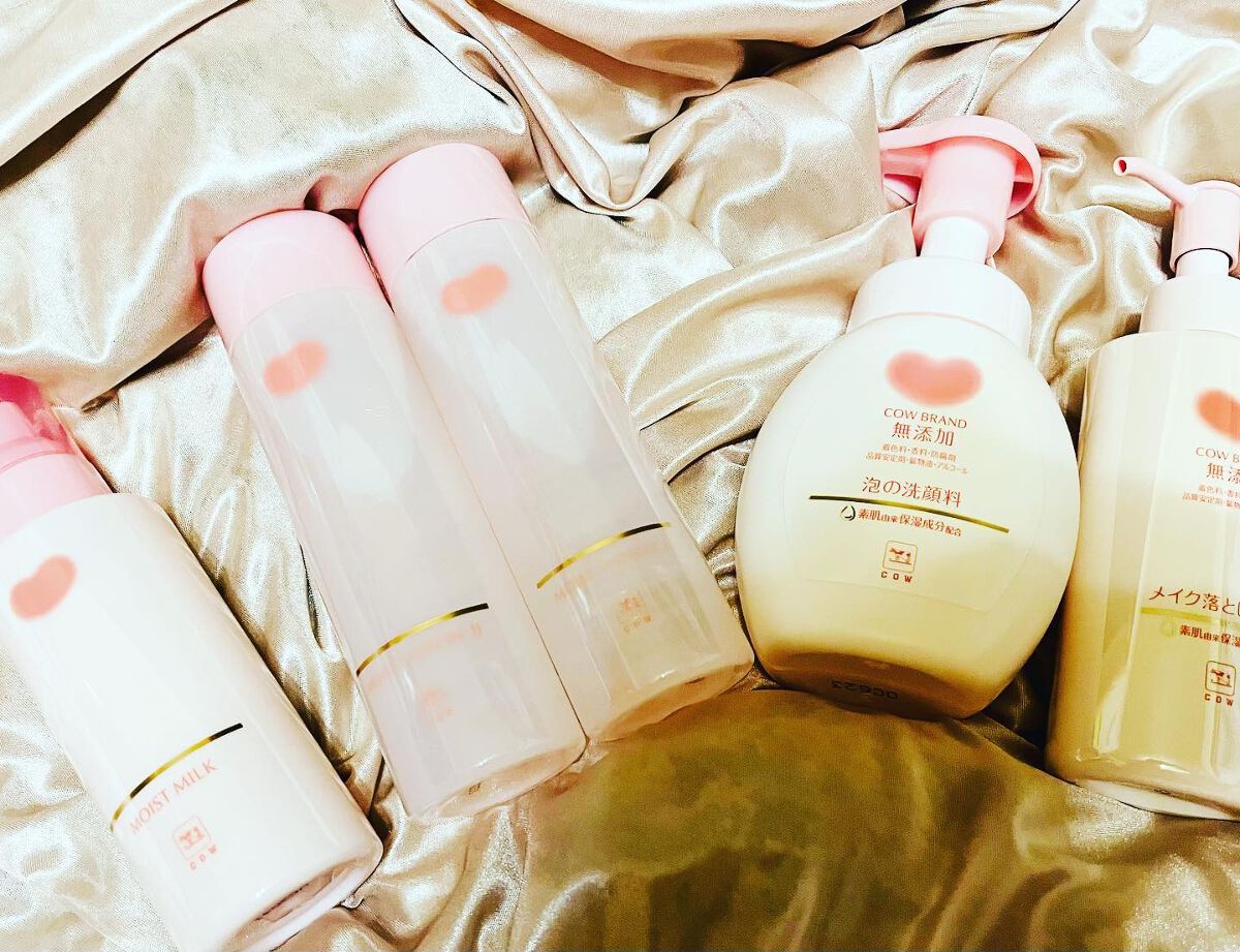 メイク落としミルク/カウブランド無添加/ミルククレンジングを使ったクチコミ（2枚目）