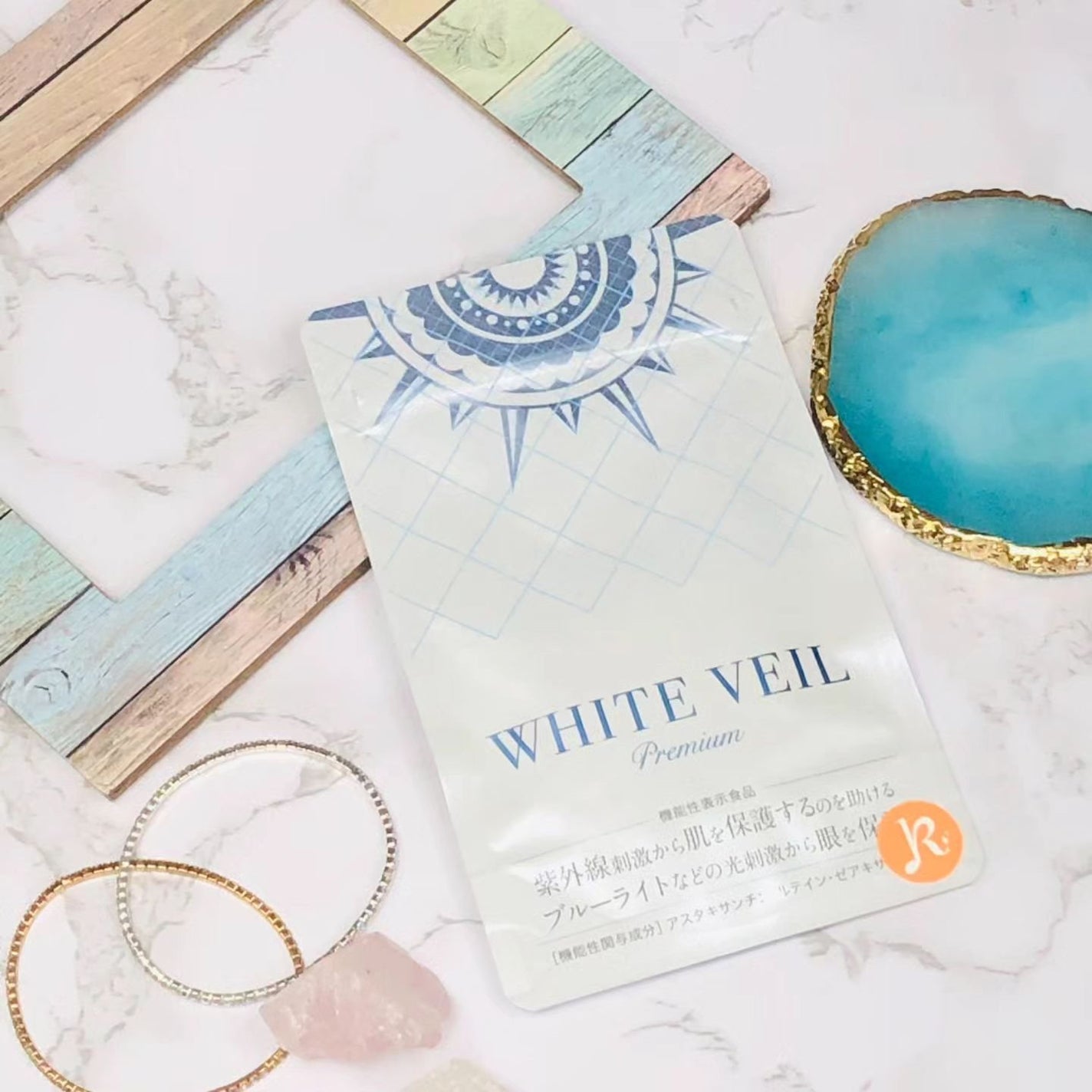 WHITE VEIL Premium/WHITE VEIL/美容サプリメントを使ったクチコミ(1枚目)