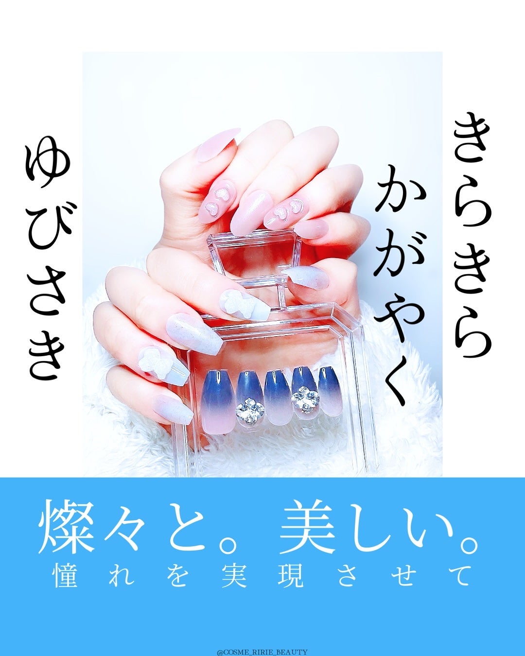 ネイルチップ(シールタイプ)/FINGER SUIT/ネイルチップ・パーツを使ったクチコミ(1枚目)