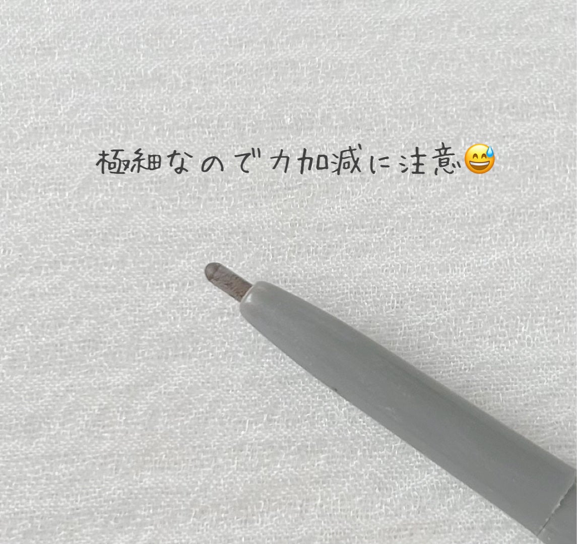 LP 極細 アイブロウ/La Pensee/アイブロウペンシルを使ったクチコミ(2枚目)
