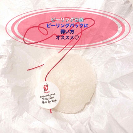 OY-243 未開封 まかないこすめシリーズ 凍りこんにゃくスポンジ まとめ売り 試してみた】凍りこんにゃくスポンジ(顔用) まかないこすめの
