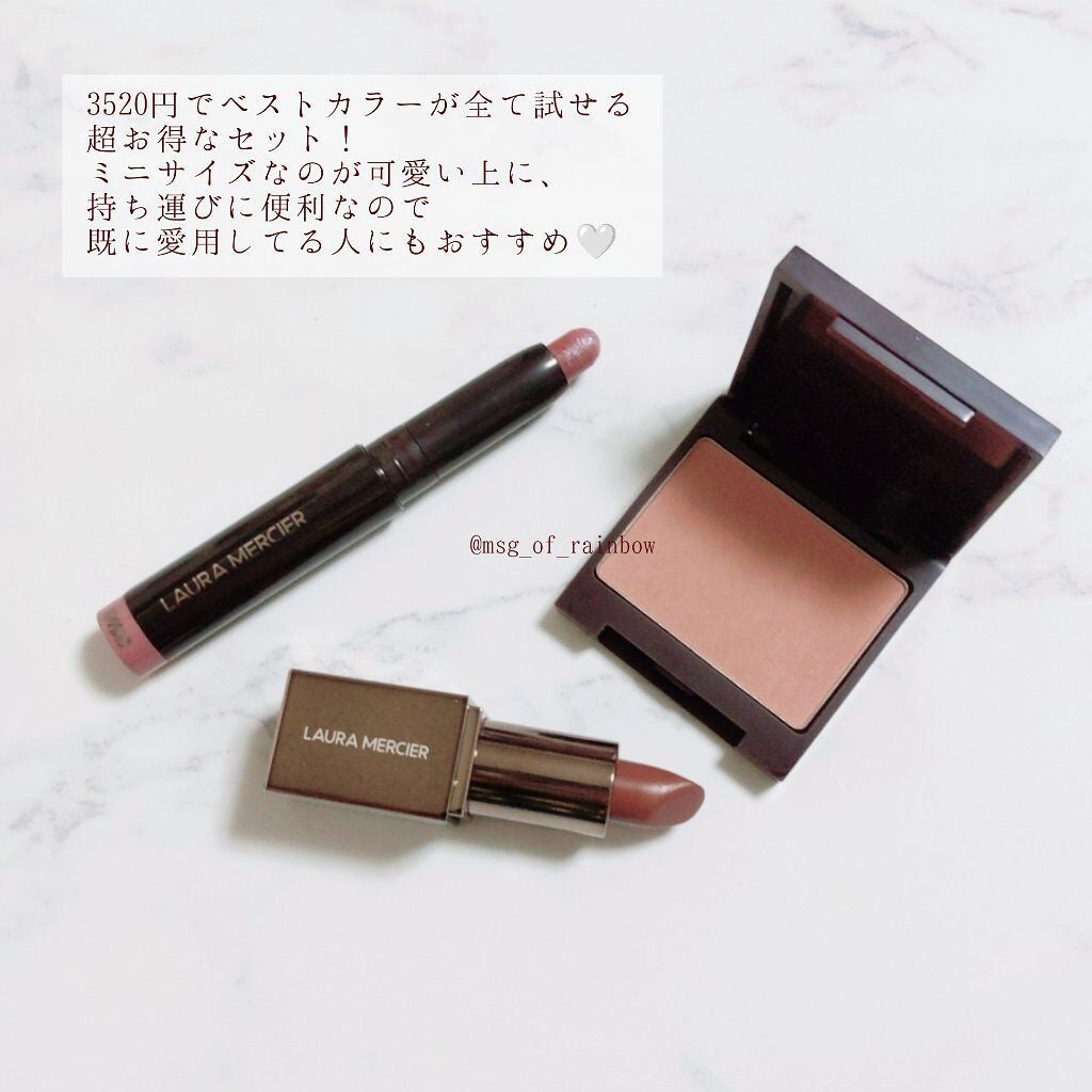 プティ コレクシオン ベストカラー/ローラ メルシエ/メイクアップキットを使ったクチコミ(2枚目)