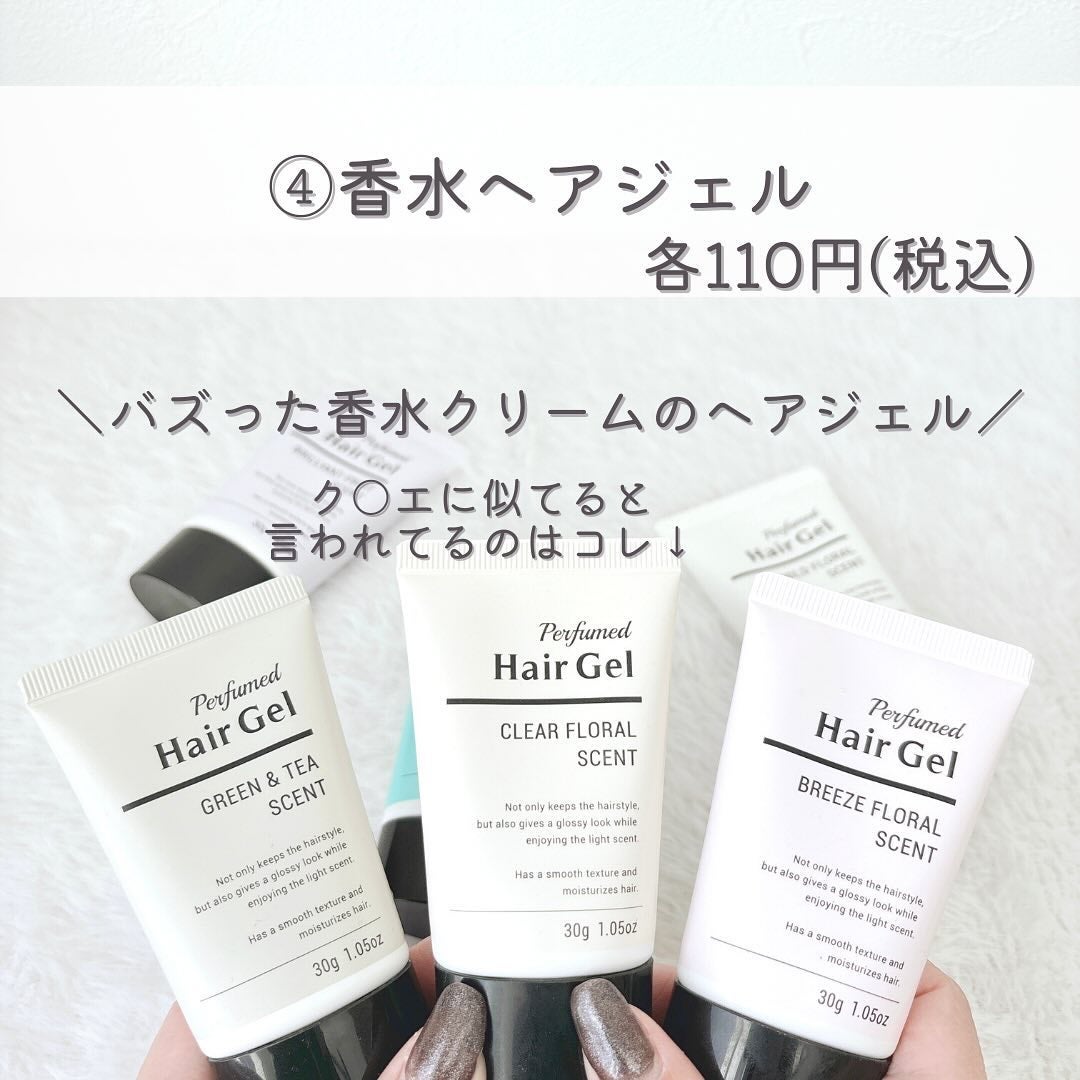 ããð100åïŸïŸïŸïœ±ã®å
çŸå®¹ïŸïŸïœ°ïŸ
ð°ð on LIPS ããç®æãçŸé«ªâšãã¢ã¢ã€ãã 8éžð€ãâ¡â¡ããã°ãã¯ðããã§ã(â¡..ãïŒ4æç®ïŒ