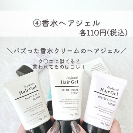 ããð100åïŸïŸïŸïœ±ã®å
çŸå®¹ïŸïŸïœ°ïŸ
ð°ð on LIPS ããç®æãçŸé«ªâšãã¢ã¢ã€ãã 8éžð€ãâ¡â¡ããã°ãã¯ðããã§ã(â¡..ãïŒ4æç®ïŒ