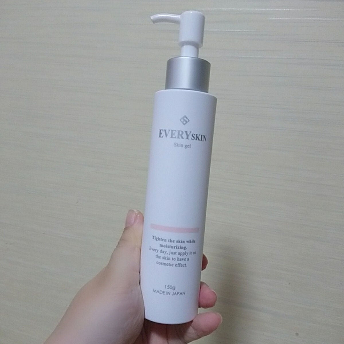 スキンジェル/EVERYSKIN/化粧水を使ったクチコミ(1枚目)