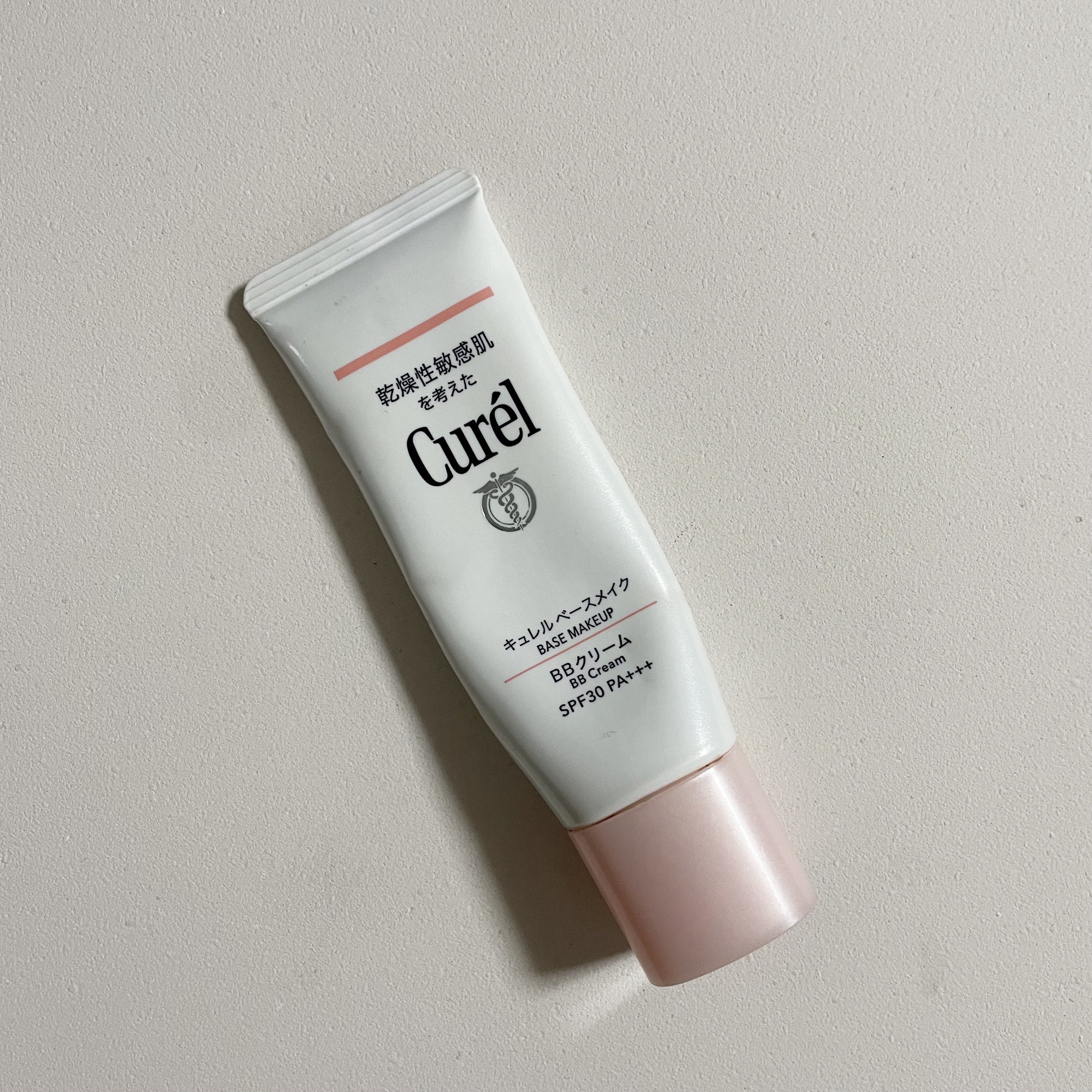 ベースメイク BBクリーム 明るい肌色/キュレル/BBクリームを使ったクチコミ（1枚目）