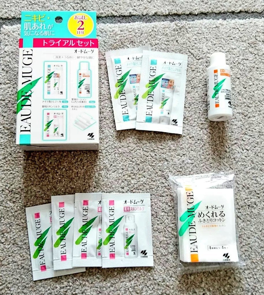 オードムーゲ 薬用ローション(ふきとり化粧水)/オードムーゲ/拭き取り化粧水を使ったクチコミ(1枚目)