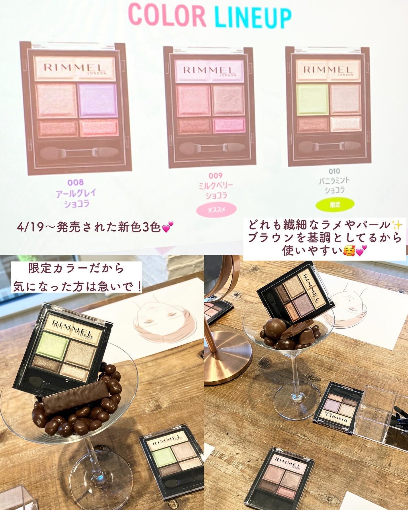 ぶるどっく on LIPS 「早いものでもう5月😱今月もよろしくお願いします🙏さて、先月お招..」(4枚目)