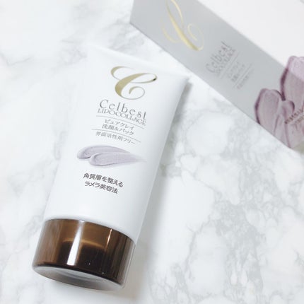 ピュアクレイ 洗顔&パック/セルベスト/洗顔フォームを使ったクチコミ(5枚目)