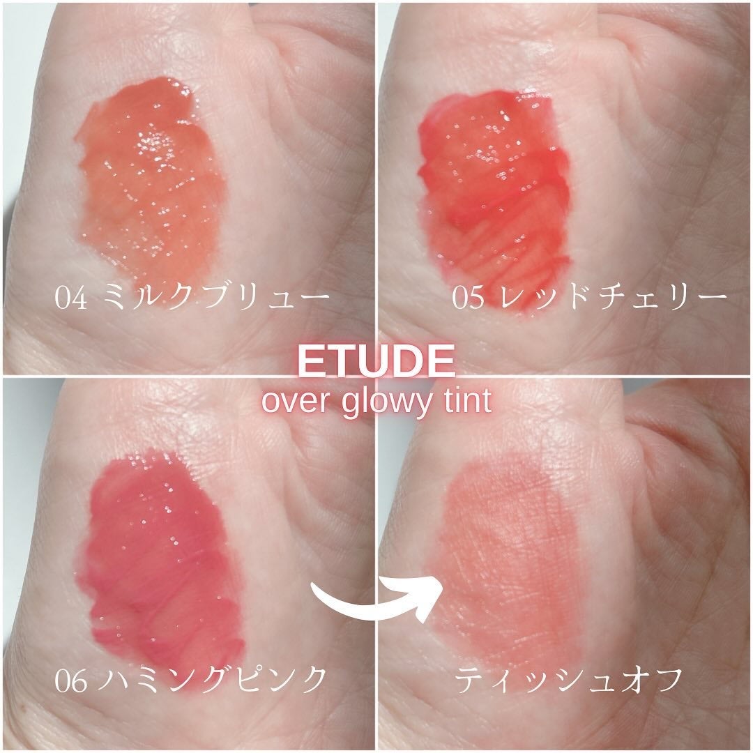 オーバーグロウティント/ETUDE/リップティントを使ったクチコミ(6枚目)