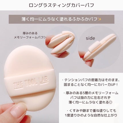 ããðéåœçŸå®¹ðªðª¡ on LIPS ãTHETOOLLABã®è¶
å¯çãã£ããã£ã³ã°ãã¥ãªãããã«ãã¯ãŒ..ãïŒ6æç®ïŒ