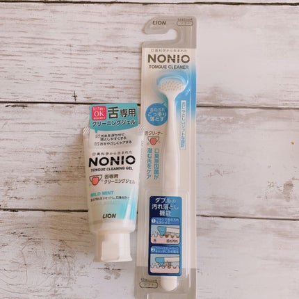舌クリーナー/NONIO/その他オーラルケアを使ったクチコミ(1枚目)