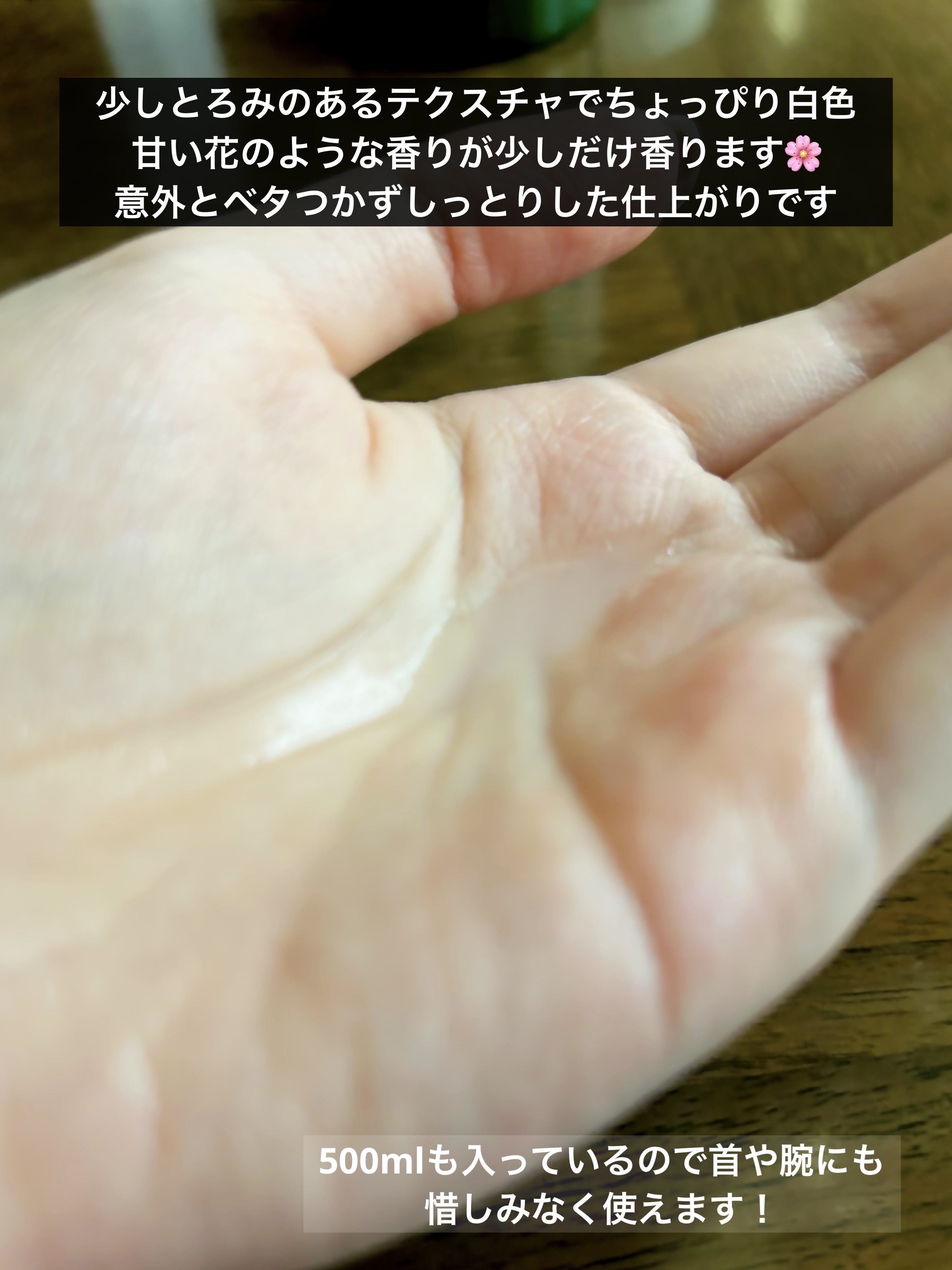 グリーン ダーマCICAビックトナー/ネイチャーリパブリック/化粧水を使ったクチコミ（2枚目）