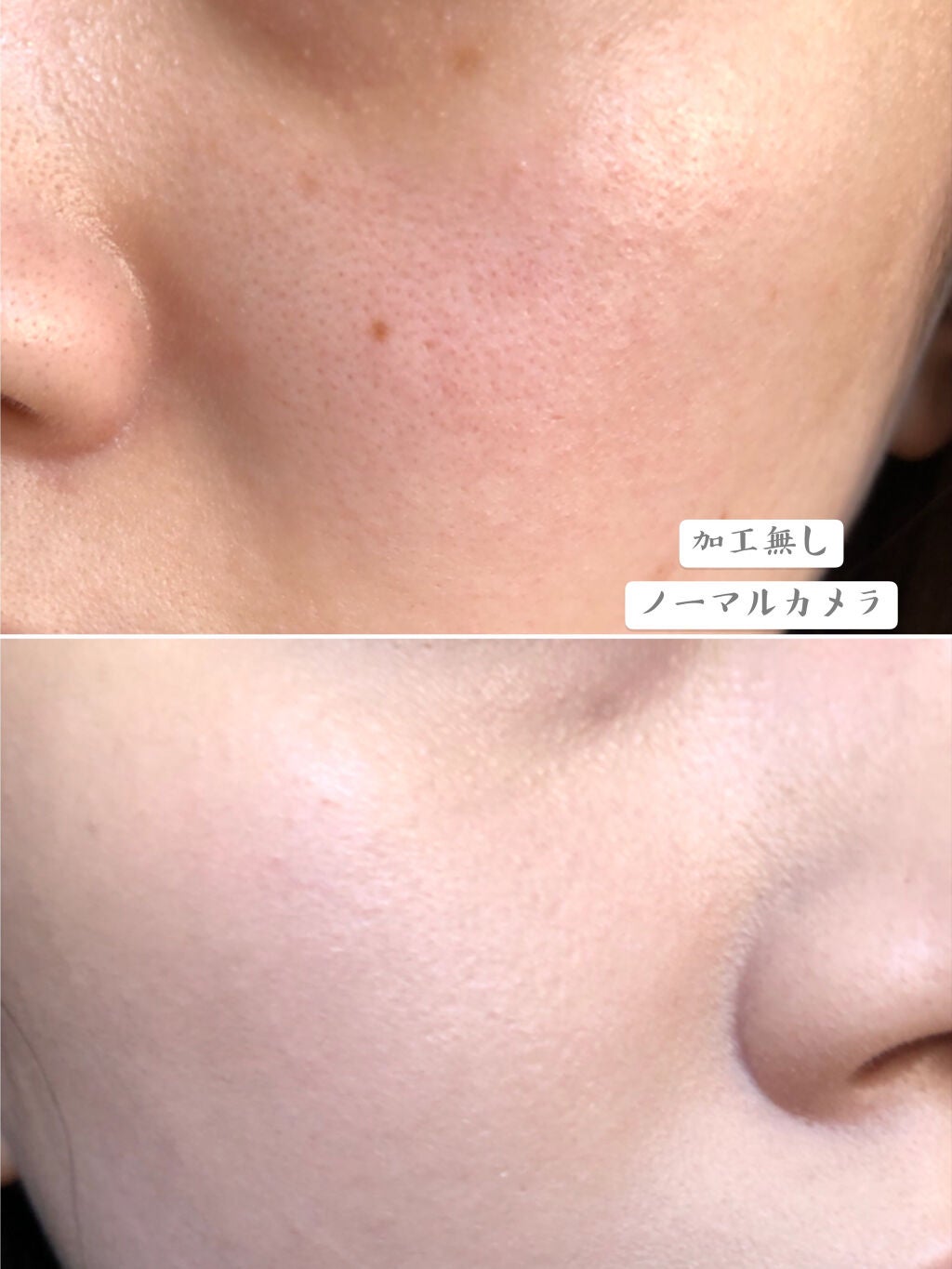 CICAレッドネスカバークッション/VT/クッションファンデーションを使ったクチコミ(2枚目)