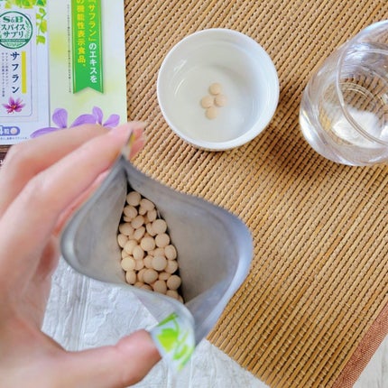 を使ったクチコミ(2枚目)