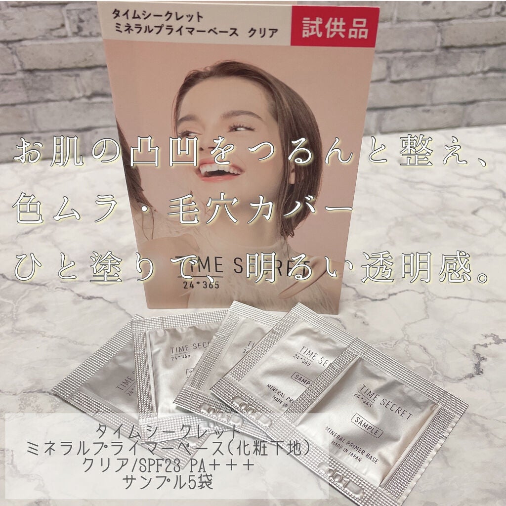 ブルーム ボックス/BLOOMBOX/その他を使ったクチコミ(7枚目)