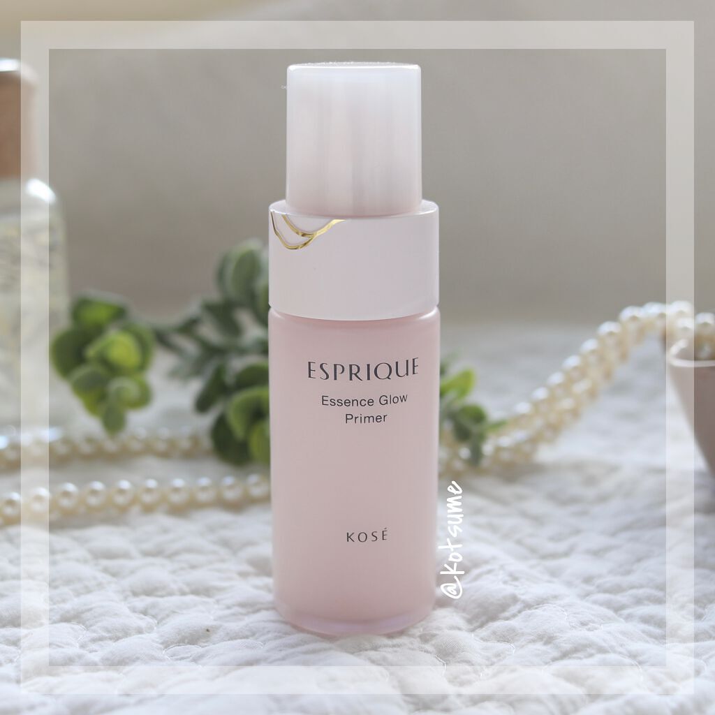 エッセンス グロウ プライマー/ESPRIQUE/化粧下地を使ったクチコミ（1枚目）