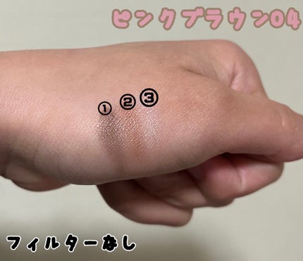 ナチュラル チークN/CEZANNE/パウダーチークを使ったクチコミ(4枚目)