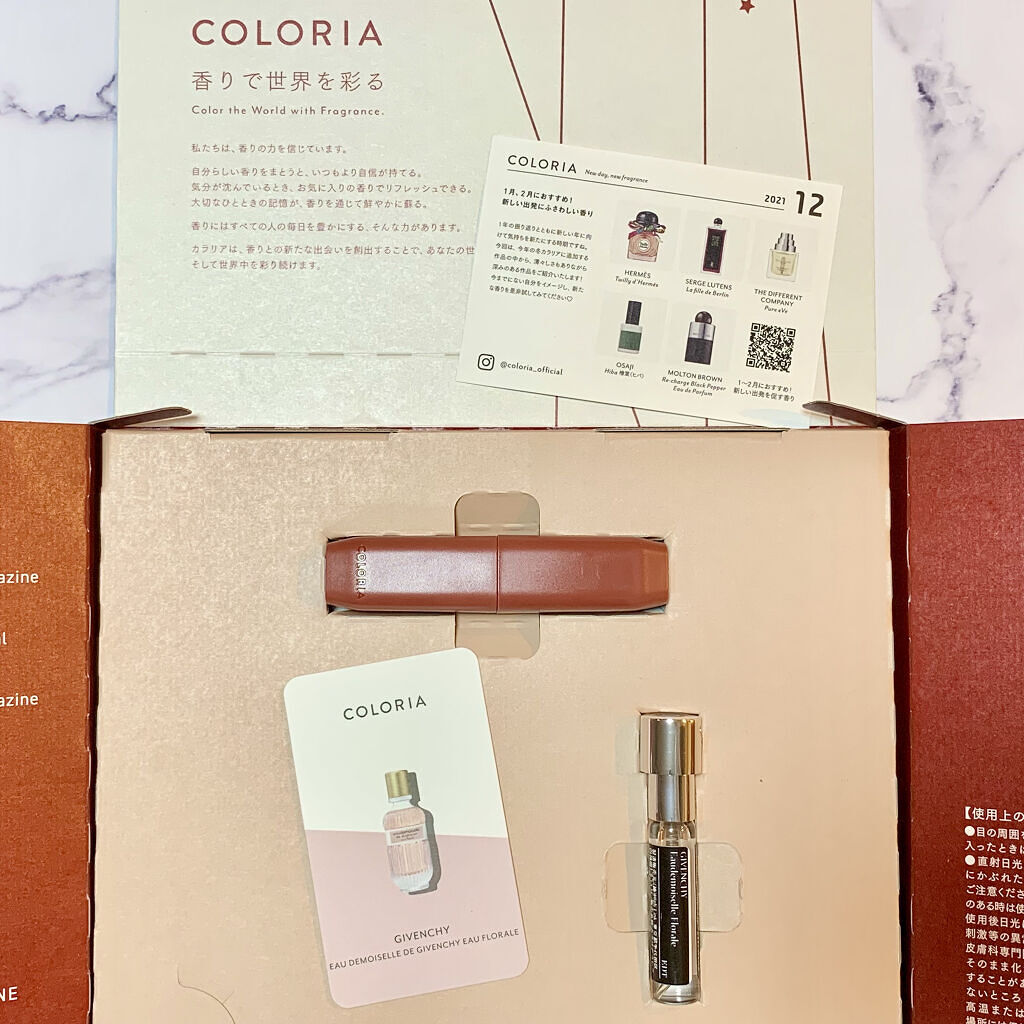 オードモワゼル フローラル オーデトワレ/GIVENCHY/香水(レディース)を使ったクチコミ（2枚目）