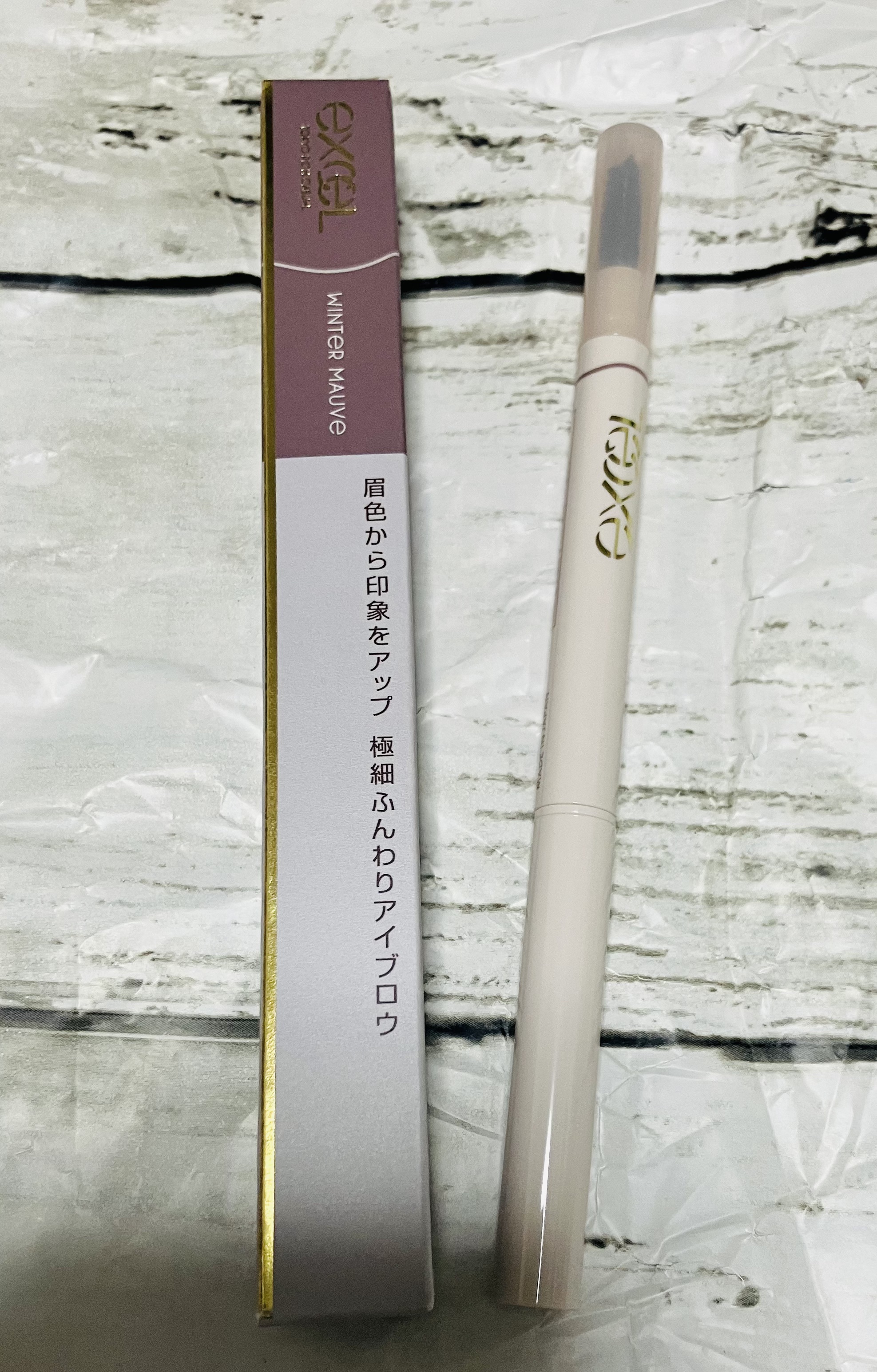 カラーエディットスリムブロウ ES04 ウィンターモーヴ/excel/アイブロウペンシルを使ったクチコミ（1枚目）